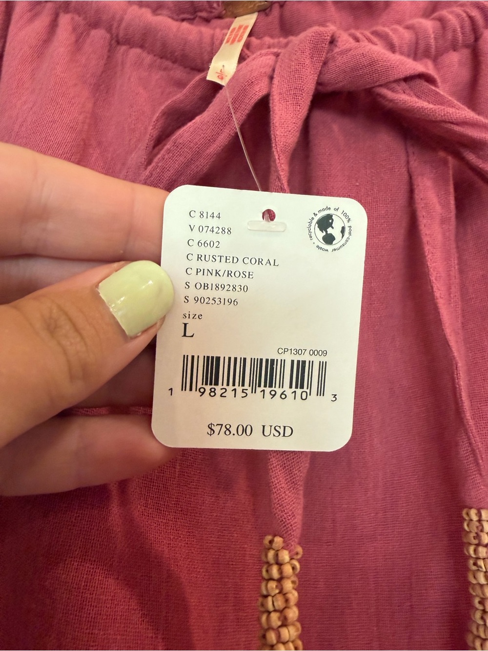 Free People Coral Tiered Maxi Skirt - Picture 5 of 7